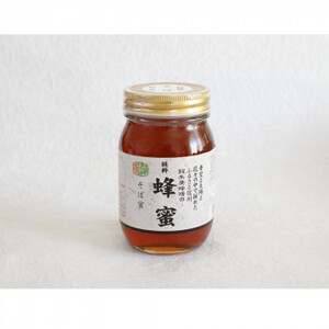 鈴木養蜂場 信州産そば蜂蜜 600g