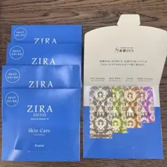 ZIRA クラシエ フェイシャルケアセット ☆5個☆