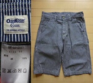 【OSHKOSH】ヒッコリーデニム ペインターショーツ インディゴブルー×ホワイト SIZE:30 (オシュコシュ,ワークウェア,アメカジ)