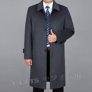 新品秋冬3色選択可 メンズ ロングコート ウールコート ステンカラーコート紳士服 ビジネスコートラシャ ジャケット ダークグレー