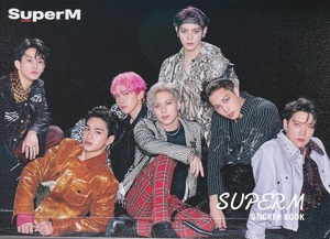 ☆New！■SuperM/スーパーエム■ステッカー写真集☆韓国☆SHINeeテミン/EXOベクヒョン/カイ/NCT127/テヨン/マーク/WayVルーカス/テン