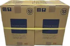 PREMIUM WATER 2箱セット