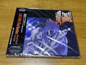 CD「マクロス7 LIVE FIRE!! Fire Bomber (