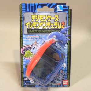 【未開封 新品】1990年代 当時物 バンダイ デジモンケース イレモンペンデュラム2 a( デジタルモンスター デジモンペンデュラム ケース )