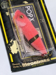 送料込 megabass POP X メガバス ポップエックス （　SP-C ） Megabass FF SANTA Ⅱ スペシャルカラー ファーフィニッシュ サンタ2 限定