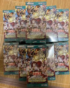 遊戯王 クロス　オーバー・ブレイカーズ 16BOX シュリンク付き 新品未開封