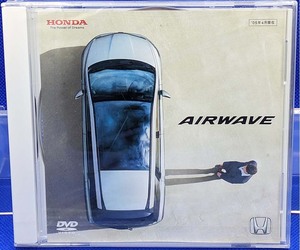 【未開封 非売品】HONDA AIRWAVE 販促用DVD VIDEO 