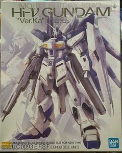 未開封　ＭＧ Hi-νガンダム Ver Ka 機動戦士ガンダム 逆襲のシャア ベルトーチカ チルドレン バンダイガンプラ