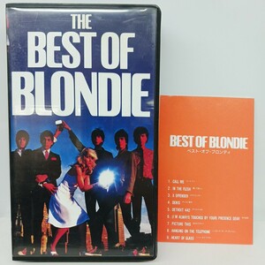 ブロンディ BEST OF BLONDIE 国内版 VHS ビデオ ★送料無料★ ★匿名配送★