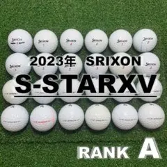 【A44】SRIXON Z-STARXV 2023年 白 ロストボール 24球