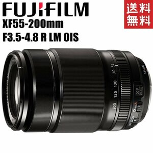 富士フイルム FUJIFILM FUJINON XF 55-200mm F3.5-4.8 R LM OIS 望遠レンズ ミラーレス カメラ 中古