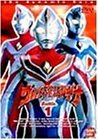 【中古】ウルトラマンダイナ(1) [DVD]