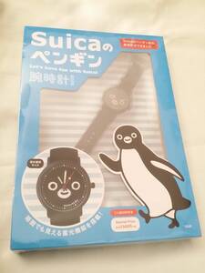 Suicaのペンギン Let