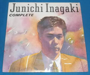 ☆LP★ベスト盤●稲垣潤一「COMPLETE/コンプリート」特製ピンナップ付●