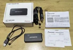 Pioneer DCT-WR100D& YUPITERU GWR73sd セット