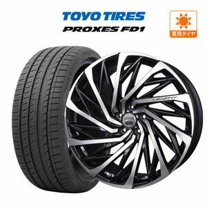 21インチ ホイール 9.0J 5穴114.3 BADX ロクサーニ テンペストタービンVX TOYO プロクセス FD1 245/35R21 アルファード 30 等