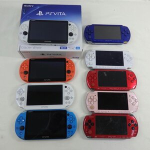 1円【ジャンク】SONY ソニー/PS VITA＆PSP 本体 まとめて9台/84