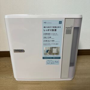 DAINICHI ダイニチ ハイブリッド式 加湿器 HD-5021 4Lタンク 温風気化 気化式 8.5畳～14畳