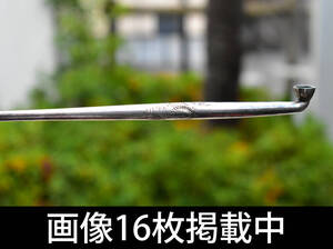 銀製 煙管 在銘 光山 延べ煙管 19.5cm 43.7g 骨董 喫煙具