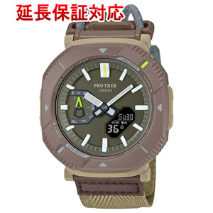 CASIO 腕時計 プロトレック Hiker Line PRJ-B001B-5JF [管理:1100058992]