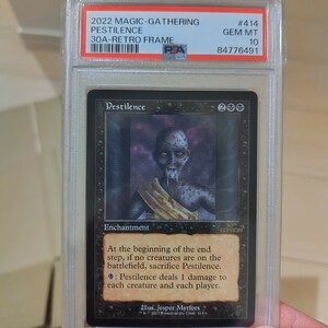 MTG PSA10 旧枠《 黒死病 / Pestilence 》[ 30A ] 黒C