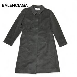 BALENCIAGA バレンシアガ ロングコート 40