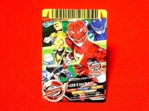 ダイスオーDX　非売品カードトレカ　Trading Card　トクメイ.P-078