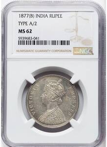 １円スタート! ★ NGC MS62インド・ルピー銀貨 1877 (B) ビクトリア★外国コイン★アンティークコイン