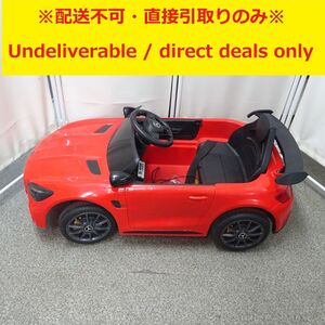 tyom6738-1 407【配送不可/Undeliverable】通電動作OK 電動乗用ラジコンカー ベンツAMG GT R 赤 コントローラー・充電ケーブル付 乗用玩具