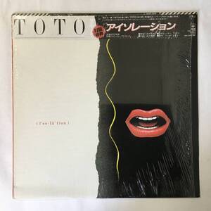 PROMO TOTO ISOLATION　STICKER