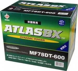 送料無料 新品 アトラスバッテリー 78DT600 78-6MF互換 アストロ キャデラック エスカレード フリートウッド サバーバン タホ モンテカルロ