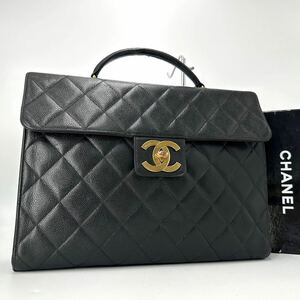 1円◎美品◎CHANEL シャネル キャビアスキン マトラッセ ビジネスバッグ ターンロック ココマーク ブラック/黒 ブリーフケース トート