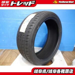 (新品輸入タイヤ4本) APTANY SPORT MACRO RA301 225/40R19 プリウスα ヴォクシー エスクァイア V40 ジュリア T-ROC 3シリーズ 等