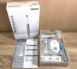 【未使用】OMRON オムロン Mediclean 472 音波式電動歯ブラシ HT-B472（シルバー）