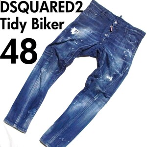 21SS DSQUARED2 ディースクエアード Tidy Biker Jean ダメージ加工 ストレッチ デニム パンツ 48 インディゴ S74LB0946 タイディ バイカー