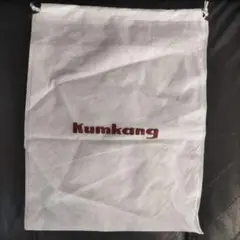 kumkang 巾着袋