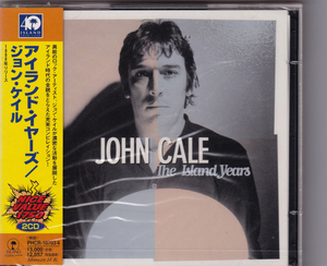 新品未開封２枚組CD　ジョン・ケイル　”アイランド・イヤーズ”　PHCR-70703/4