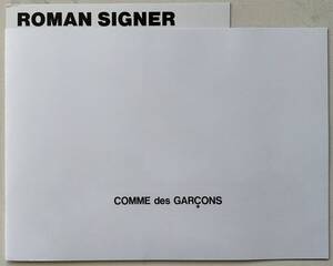 COMME des GARCONS × ROMAN SIGNER 20024-25年AWコレクションノ告知ヴェルティ写真集 美品