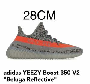 adidas YEEZY Boost 350 V2 Beluga Reflective 28cm