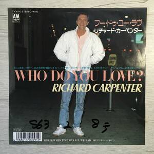 PROMO RICHARD CARPENTER WHO DO YOU LOVE?