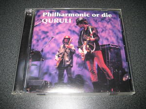 CD★くるり QURULI／Philharmonic Or Die: Live Best Album◆ライヴ◆CD2枚組み★0823