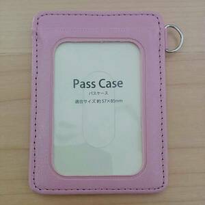 【新品】パスケース 定期入れ カードケース Suica PASMO ICOCA ハヤカケン 社員証 スイカ パスモ イコカ 通勤 通学 ピンク