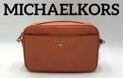 MICHAELKORS マイケルコース　ショルダーバッグ　ファスナー　オシャレ