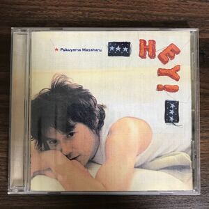 (381)中古CD100円 福山雅治 HEY!