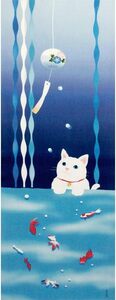 濱文様　絵てぬぐい　猫と金魚の夏　約90×34cm　綿100％　日本製　新品
