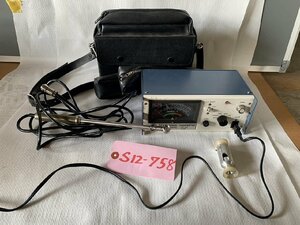 【中古】SIBATA 熱風速計　ISA-15S