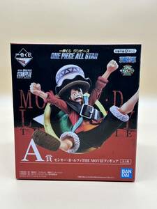 未開封 箱難あり 一番くじ ワンピース ALL STAR stampede A賞 モンキー・D・ルフィ フィギュアONE PIECE