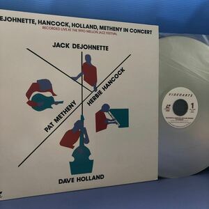 レーザーディスク Dejohnette,Hancook,Holland,Metheny in Concert LD LP レコード 5点以上落札で送料無料k