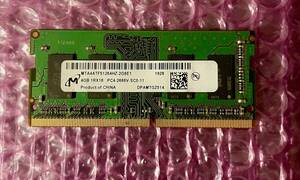 W073☆ MICRON DDR4 PC4-2666V-SC0-11 4GB ノートPC用メモリー 動作確認済み