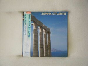 Zamfir-Atlantis 28PP-96 PROMO